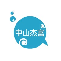 玻璃砖 方形空心艺术镜面玻璃砖 冰影纹浴室水晶抛光玻璃砖厂家