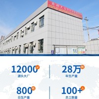 隧道防火涂料薄型水性室内超薄型防火漆膨胀型防火涂料装修防火漆