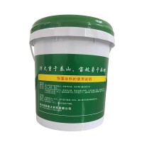 饰面型防火涂料厂家现货水性室内木材家具阻燃剂水性漆防火涂料