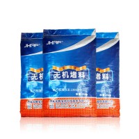 粉末状无机防火堵料 国标防火灰泥 电缆管道孔洞阻燃耐火封堵材料