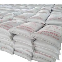 厚型隧道钢结构防火涂料室内外非膨胀型石膏特种施工高耐火耐高温 25公斤