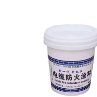 厂家电缆防火涂料膨胀型水性油性隔热阻燃电缆专用耐高温