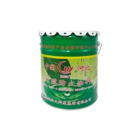 CDDT-B伟诚电缆防火涂料水性薄型室内外钢结构油性耐高温专用 10公斤