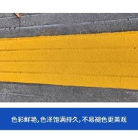 聚源牌面漆室外仓库车间防水防滑防潮耐磨快干型丙烯酸水泥地坪漆 10桶