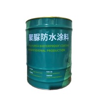 聚脲防水涂料高弹性抗裂地下室水池屋顶防水补漏防水胶厂家直销 10公斤