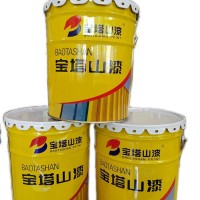 宝塔山漆 防锈漆 铁灰防锈漆 防锈底漆 20kg/桶