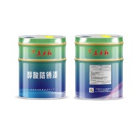 东方红铁红醇酸防锈漆钢结构金属醇酸漆 东方红油漆涂料 16千克