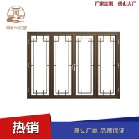 江苏中式仿古断桥铝合金门窗徽派苏式四合院别墅窗纱 一体门窗