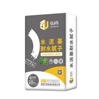 弘肯外墙防潮水泥基耐水腻子粉水泥基面层抗开裂底层找平腻子膏  100袋