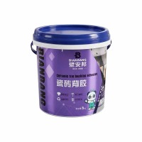 山东强力瓷砖专用背涂胶5kg乳液粘合剂双组份玻化砖大理石防空鼓