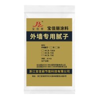 腻子粉外墙防水防潮专用耐水内墙腻子粉防霉抗碱面层遮丑跨境批发