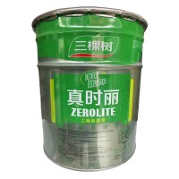 正品24kg三棵树真时丽内墙漆室内墙面涂料超白净味高遮盖乳胶漆