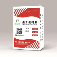腻子粉轻质抹灰石膏瓷砖粘合剂聚合物抗裂砂浆高强度灌浆料 100吨