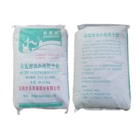 柔性耐水腻子粉墙面刮白起皮脱落修补腻子粉抗裂腻子防水 50袋