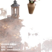 拼花地板家用商用强化复合拼花木地板耐磨防水个性复古厂家直销