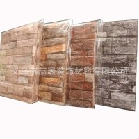 跨境直供35x38.5墙贴 3d立体墙贴 砖纹泡沫壁纸 XPE泡棉自粘墙纸 2套
