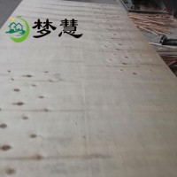梦慧 胶合板杨木多层板包装3/4/5/6/7/10/12/15mm厘沙发板钢带箱  50张