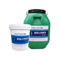907新旧混凝土界面处理剂 瓷砖拉毛乳液墙固石膏专用渗透型界面剂
