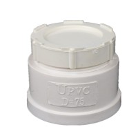 pvc排水管件厂家pvc管堵pvc排水堵头管帽50 75 110pvc外插 清扫口