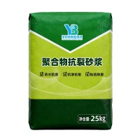 聚合物抗裂抹面砂浆建筑内外墙用厂家直销聚合物抗裂砂浆抹面砂浆 2件