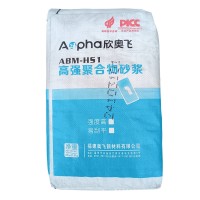 高强聚合物砂浆福建聚合物砂浆修补加固墙面梁柱破损修补抹灰砂浆