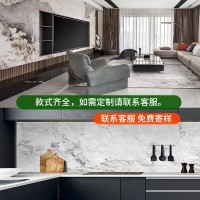 竹木碳晶板电视背景墙UV板打印画木饰面鎏金PET连纹大理石装饰板