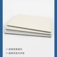 护墙板木饰面板碳晶板竹木纤维免漆集成墙板自装扣板防水轻奢PVC