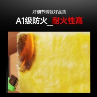 厂家批发屋面内墙保温棉离心超细玻璃棉隔热防火钢结构玻璃棉卷毡