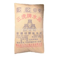 三虎水泥PO42.5R普通硅酸盐水泥 批发三虎水泥