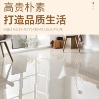 厂家直销瓷砖翻新漆卫生间地板改色专用漆内外墙专用漆环保水性漆