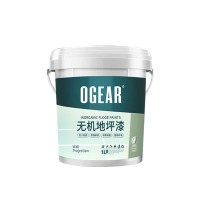 佛山厂家定制水性无机地坪漆耐磨防水工厂车间油漆防火阻燃地板漆 5桶