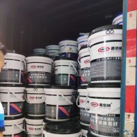 高分子液体卷材 家用防水涂料优质供应 防水抗热耐磨耐腐蚀