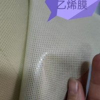 鑫泰通达 0.5厚聚丙烯防水透气膜 防潮隔汽层工厂直营  100平方米