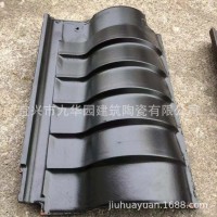 仿古连体瓦小青瓦一体瓦四合院庭院屋顶防水装饰古典瓦瓦片 1000块