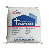 不发火细石混凝土 不发火砂浆 不发火防静电砂浆 量大价优 5件