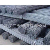 武汉螺纹钢HRB400材质 螺纹钢三级建筑钢筋款式规格多样工程钢材